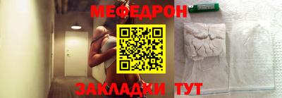 эйфоретик Канаш