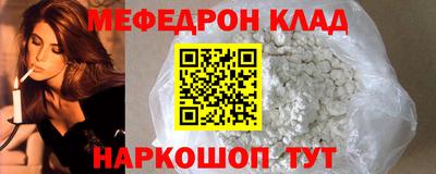 прущие грибы Кандалакша