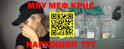 прущие грибы Кандалакша