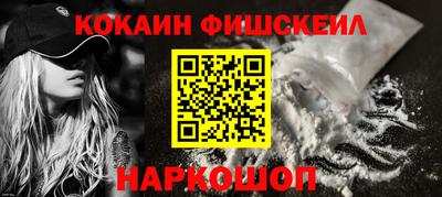прущие грибы Кандалакша