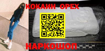 mix Камышлов