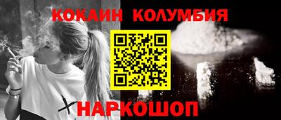 прущие грибы Кандалакша