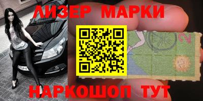 прущие грибы Кандалакша