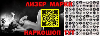 эйфоретик Канаш