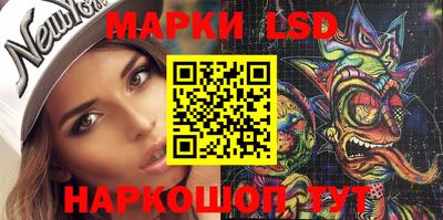 mix Камышлов