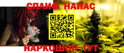mix Камышлов