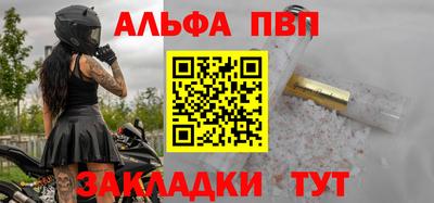эйфоретик Канаш