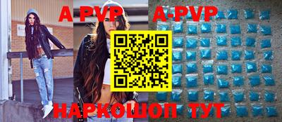 прущие грибы Кандалакша