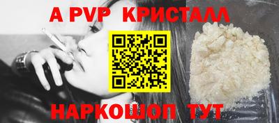 mix Камышлов