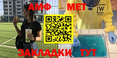 прущие грибы Кандалакша