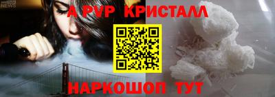 прущие грибы Кандалакша