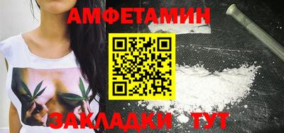 mix Камышлов