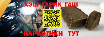 mix Камышлов