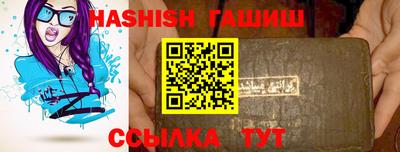 mix Камышлов