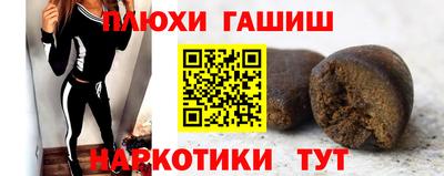 mix Камышлов