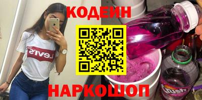 прущие грибы Кандалакша