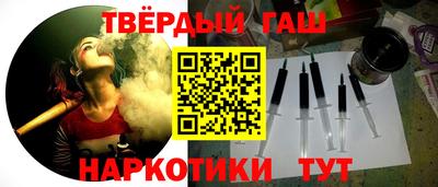 эйфоретик Канаш