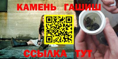 прущие грибы Кандалакша