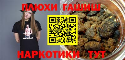 mix Камышлов