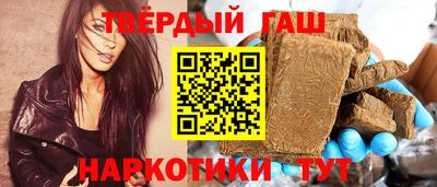прущие грибы Кандалакша