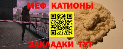 прущие грибы Кандалакша