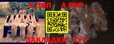 прущие грибы Кандалакша
