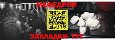 прущие грибы Кандалакша